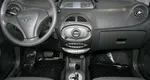 Chery indis (s18d)