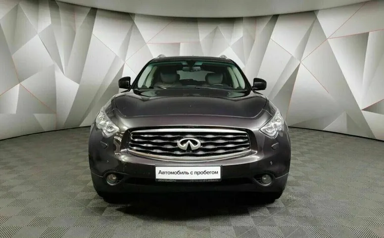 Infiniti fx