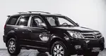 Great Wall Hover