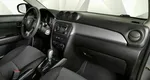 Suzuki Vitara 1.6 AT (117 л.с.) Серый