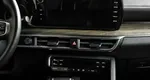 Kia K5 2.5 АКПП