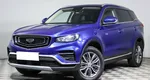 Geely Atlas Pro