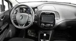 Renault kaptur cvt 2016 с пробегом 86 540 км