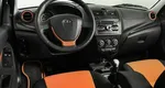 Lada (ваз) kalina