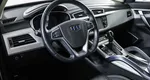 Geely Atlas 1.8 АКПП