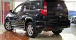 Great Wall Hover H3