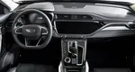 Geely atlas pro