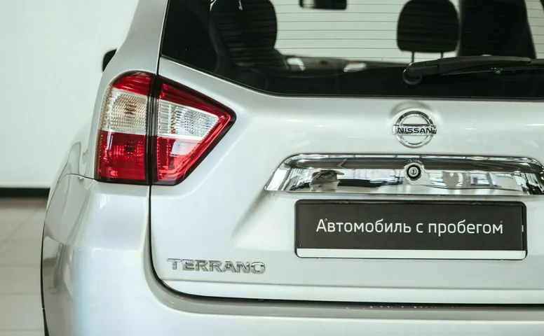 Nissan terrano