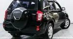 Chery Tiggo (T11)
