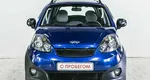 Chery indis (s18d)