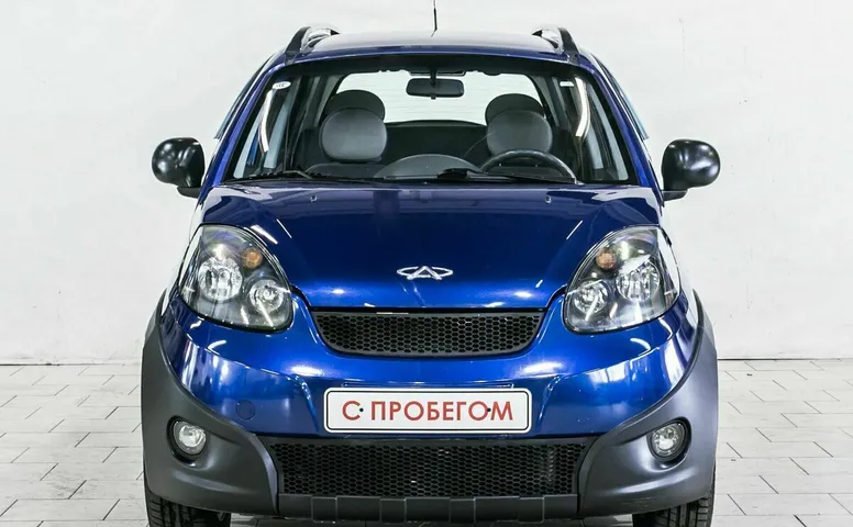 Chery indis (s18d)