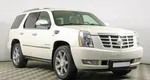 Cadillac Escalade III