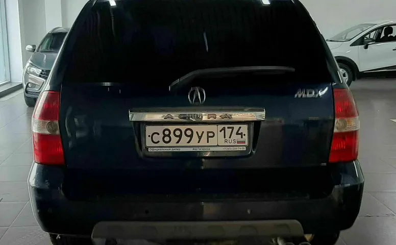 Acura mdx