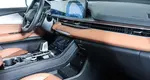 Chery Tiggo 8 Pro Max