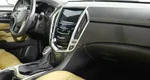 Cadillac SRX 3.0 Автомат