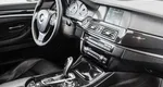 BMW 5 серия