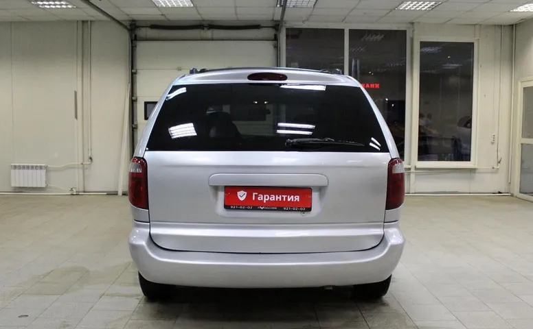 Dodge Caravan, IV