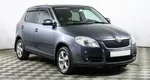 Skoda Fabia II
