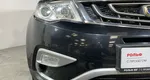Geely Atlas 2.4 АКПП
