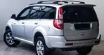 Great Wall Hover