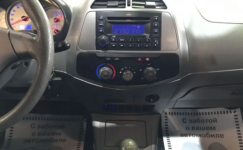 VORTEX TINGO I