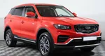 Geely atlas pro