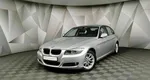 Bmw 3 серии