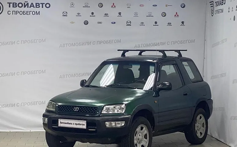 Toyota Rav 4