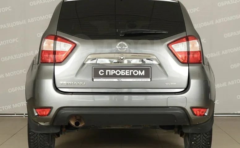 Nissan Terrano, 3 поколение