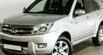 Great wall hover