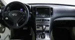 Infiniti g 25 акпп 2011 с пробегом 94 410 км