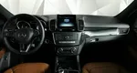 Mercedes-Benz GLE 300 4MATIC 7G-TRONIC Plus (249 л.с.) Особая серия Синий