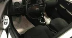 Lifan SMILY 1.3 MT (88 л.с.)