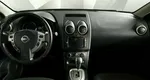 Nissan Qashqai+2 2.0 Вариатор