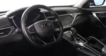 Geely Atlas Pro