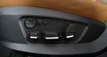 BMW 7 серия