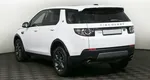 Land Rover Discovery Sport I