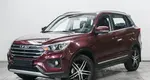 Lifan X70