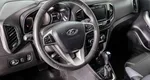 Lada (ваз) xray cross cvt 2020 с пробегом 25 338 км