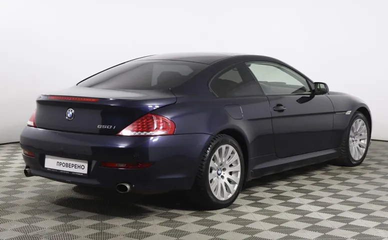 BMW 6 серия