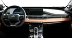 Chery Tiggo 8 Pro Max