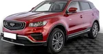 Geely Atlas Pro