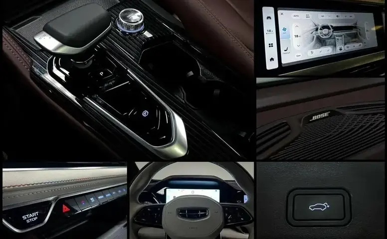 Geely Monjaro