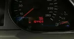 Audi A6 2.0 TDI multitronic (140 л.с.) Серый