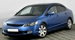 Honda Civic VIII