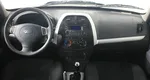 Chery Tiggo