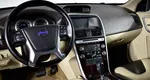 Volvo xc60 акпп 2011 с пробегом 162 348 км