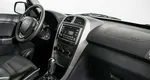 Chery Tiggo