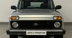 LADA (ВАЗ) 2131_4X4 1.7 MT (83 л.с.) 4WD