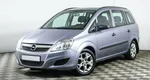 Opel Zafira B Рестайлинг